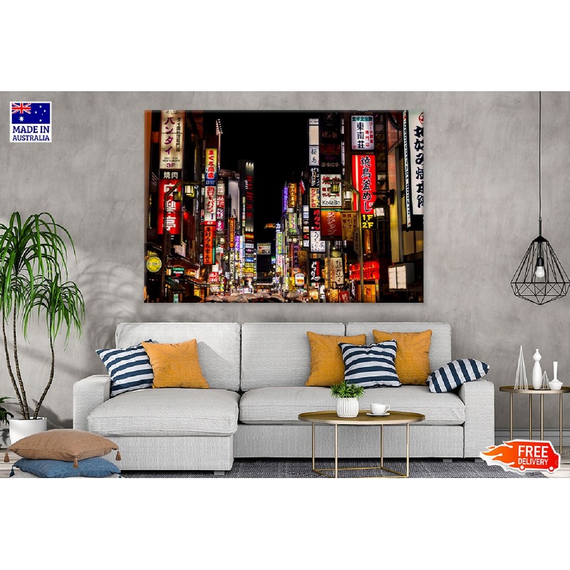 Night View Street in Shinjuku District Tokyo Print 100% Australian Made