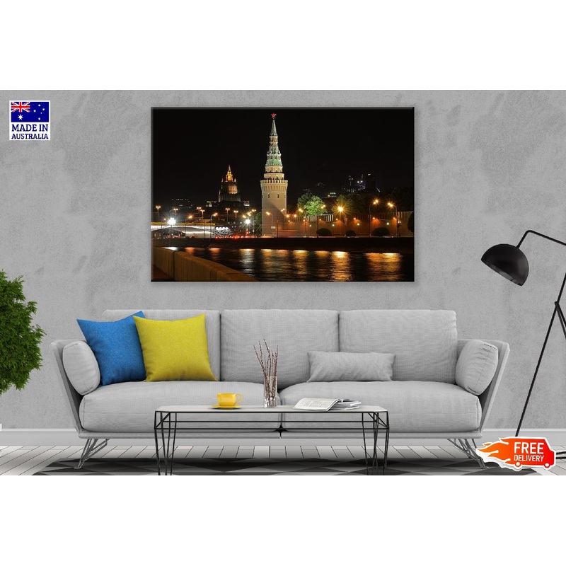 Alexander Garden Moscow Night View Photograph Print 100% Australian Made