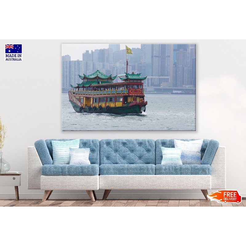 Victoria Harbour, Hong Kong Sea Ship Photograph Print 100% Australian Made