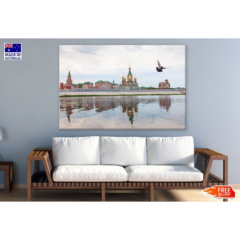 Yoshkar-Ola View Photograph Russia Print 100% Australian Made